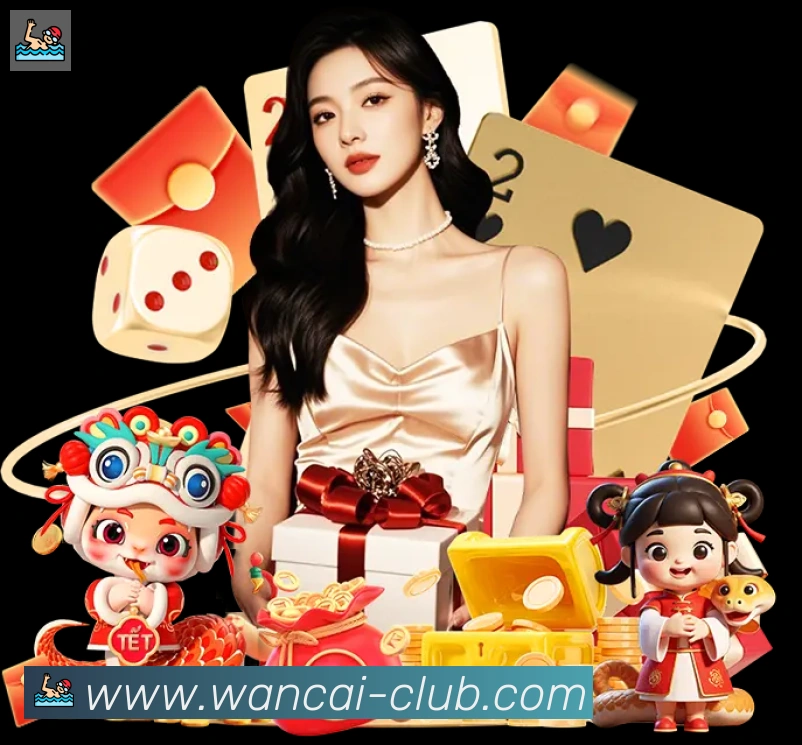 万彩官网品牌故事